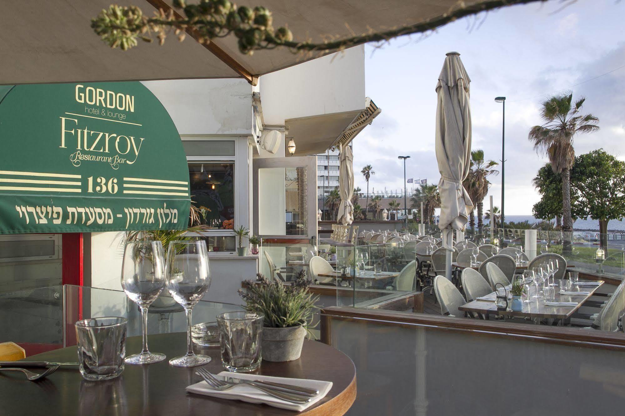 Olive Gordon By The Beach تل أبيب المظهر الخارجي الصورة